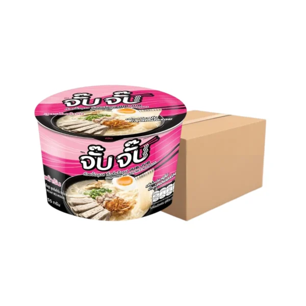 instant-meals-0367 จั๊บจั๊บ ก๋วยจั๊บญวนแบบคัพ รสต้นตํารับ 12 ถ้วย เส้นไม่ทอด Gluten Free Hala