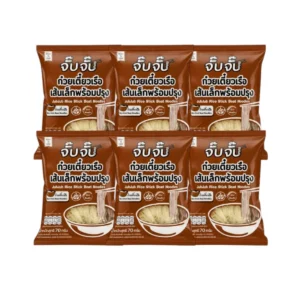 จั๊บจั๊บ ก๋วยเตี๋ยวเรือ เส้นเล็กพร้อมปรุง 70g |  6 ซอง  | น้ําซุป หอมกลมกล่อม | เส้นไม่ทอด Gluten Free Halal