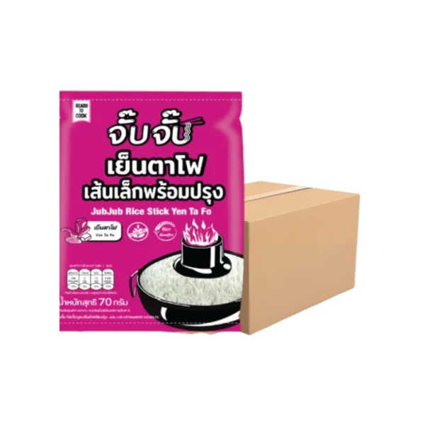 จั๊บจั๊บ เส้นเล็ก เย็นตาโฟ 36 ซอง เส้นเหนียวนุ่ม เก็บได้ 1 ปี  เส้นไม่ทอด Gluten Free Hala