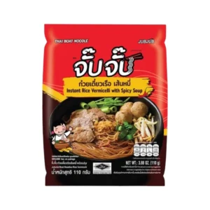 จั๊บจั๊บตะกร้ารวม 1 ซอง | ก๋วยจั๊บอุบล เส้นเหนียวนุ่ม มีฮาลาล เก็บได้ 1 ปี กตร.หมี่