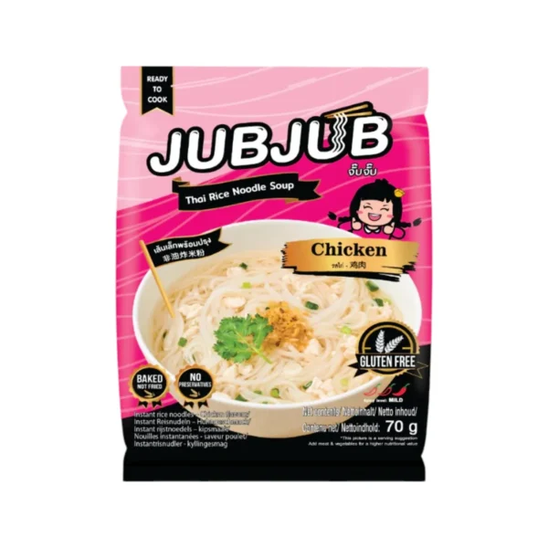จั๊บจั๊บตะกร้ารวม 1 ซอง | ก๋วยจั๊บอุบล เส้นเหนียวนุ่ม มีฮาลาล เก็บได้ 1 ปี ซุปไก่ เล็ก