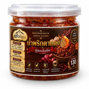 instant-meals-0424 น้ําพริกตาแดงกุ้ง สูตรเข้มข้น ตราครัวทอง 130ml. กุ้งเน้นๆเต็มคําหอมเครื่องสมุนไพร