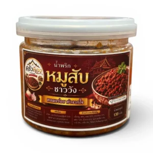 instant-meals-0425 น้ําพริกผัดหมูสับชาววัง 130ml.