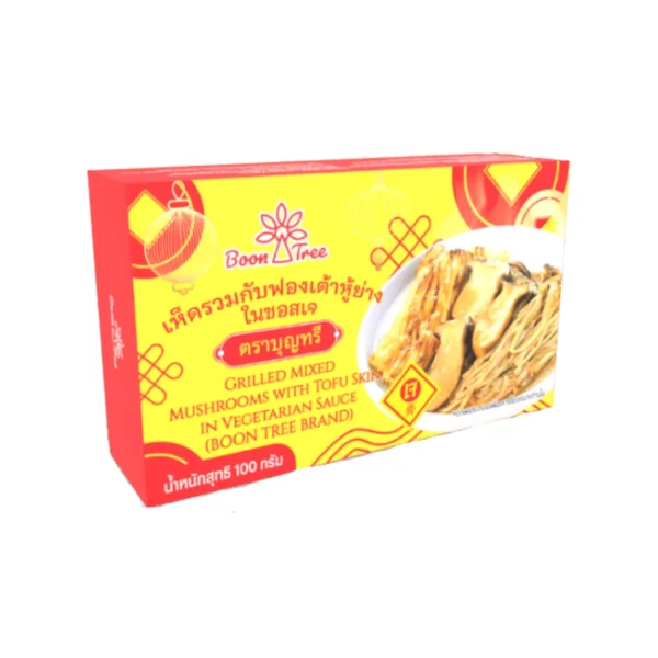 instant-meals-0433 บุญทรี เห็ดรวมย่างเห็ดออริจิเห็ดเข็มทองฟองเต้าหู้ย่างในซอสเจ ตราบุญทรี 100 กรัม