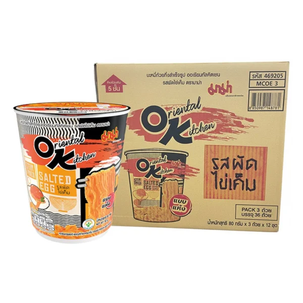มาม่า ออเรียนทัลคิตเชน บะหมี่ถ้วยกึ่งสําเร็จรูปแบบแห้ง รสผัดไข่เค็ม 80 ก. x 36