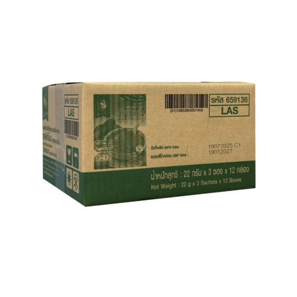 instant-meals-0475 เลดี้ แอนนา ซุปครีมรสผักโขมกึ่งสําเร็จรูป (สูตรลดเกลือ) จํานวน 12 กล่อง