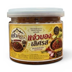 instant-meals-0480 แจ่วบองเลิศรส 130ml.
