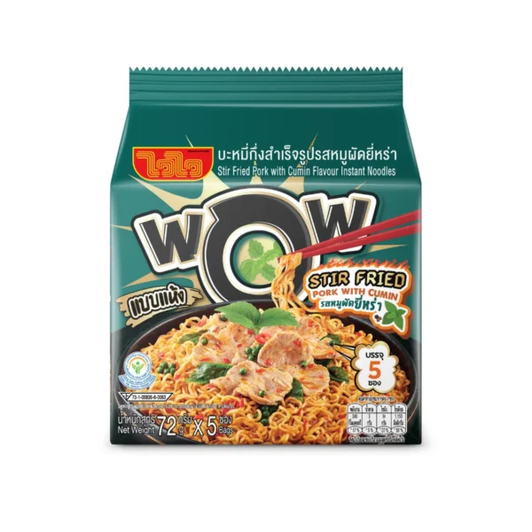 instant-meals-0499 ไวไว บะหมี่ว้าว รสหมูผัดยี่หร่า(เขียว) แพ็ค 5 ซอง 72 g.