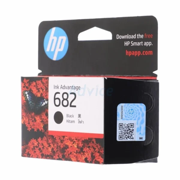 HP 682 BK - A0133124 - A0133124