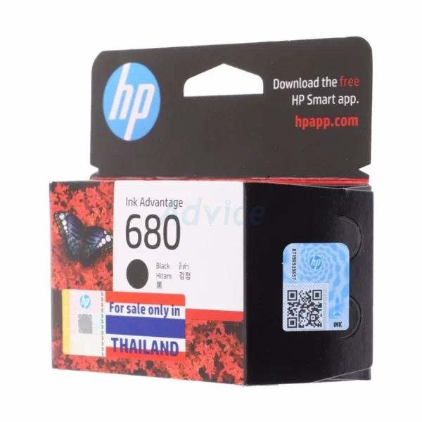 HP 680 BK - A0083259 - A0083259