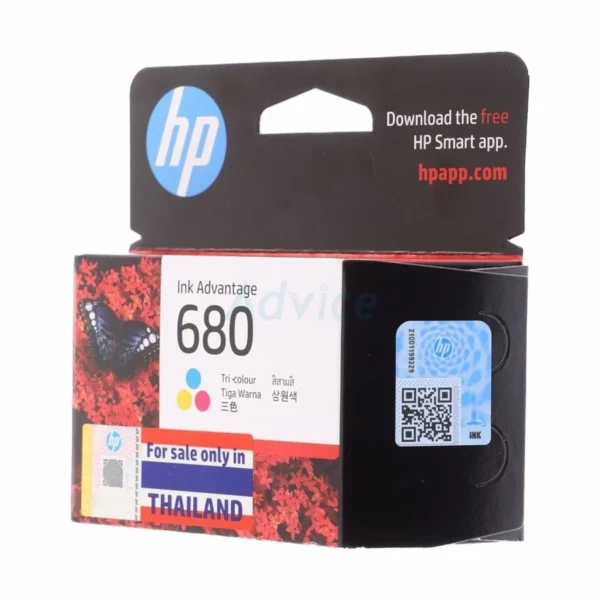 HP #680 COL - A0083260