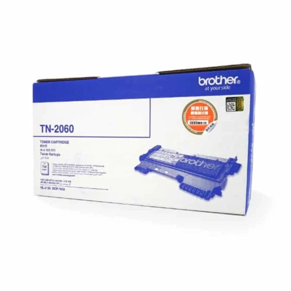 บราเดอร์ หมึกเครื่องปริ้น TN-2060