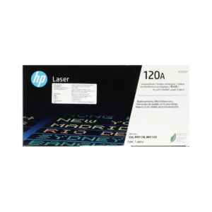 it-gadget-15000-0181 HP Drum Original 120A W1120A - A0155491