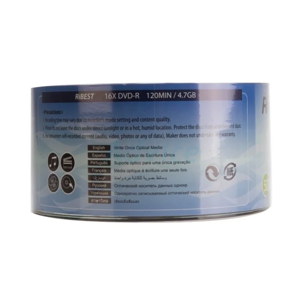 RIBEST DVD-R (50/Pack) - A0120718 - A0120718
