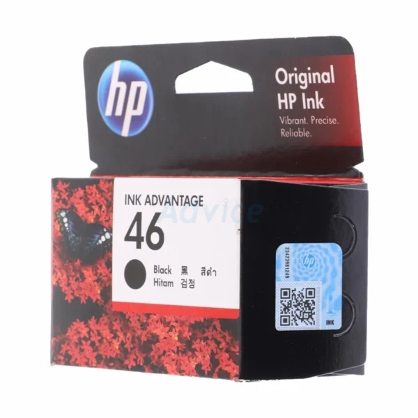 HP #46 / #BK - A0052523