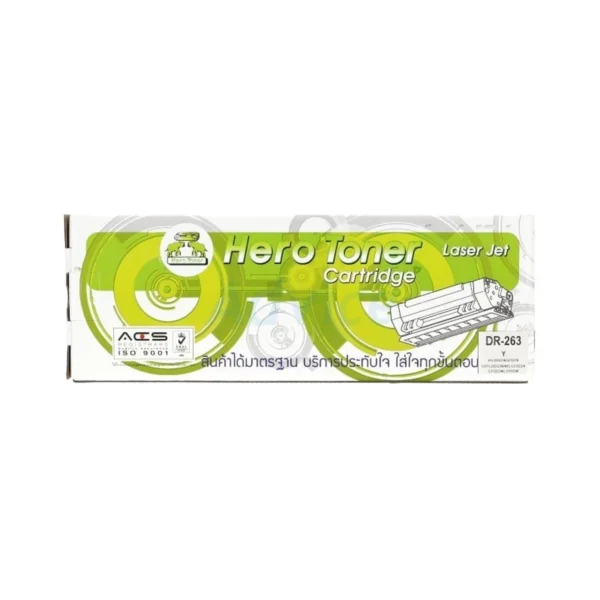 HERO Drum-Re BROTHER DR-263 Y - A0152121