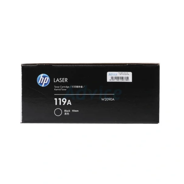 Drum Original HP 104A W1104A - A0135871 - A0135871