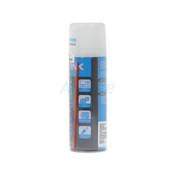 Cleaner GLINK GLC010 - A0133714
