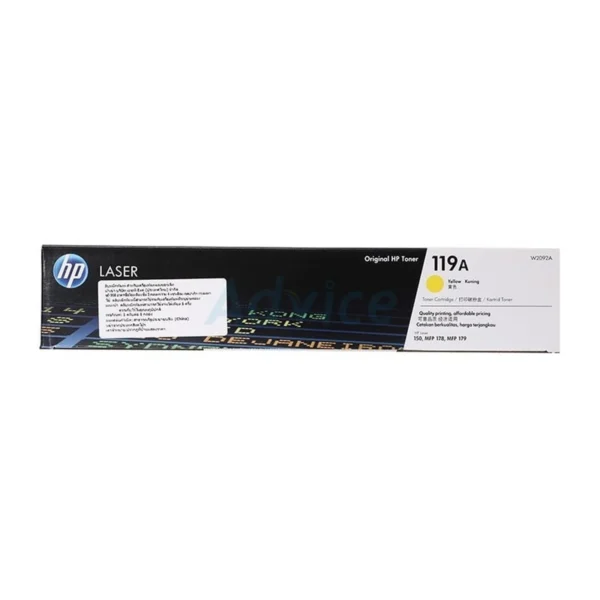 HP Toner Original 119A W2092A Y - A0130635