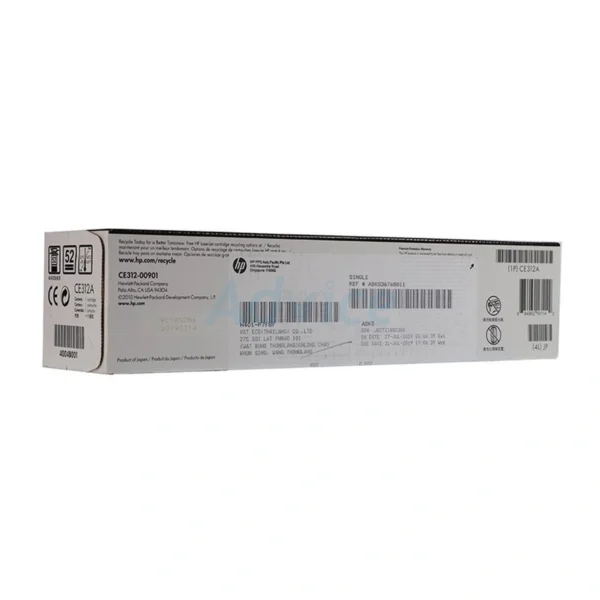HP Toner Original 126A CE312A Y - A0046332