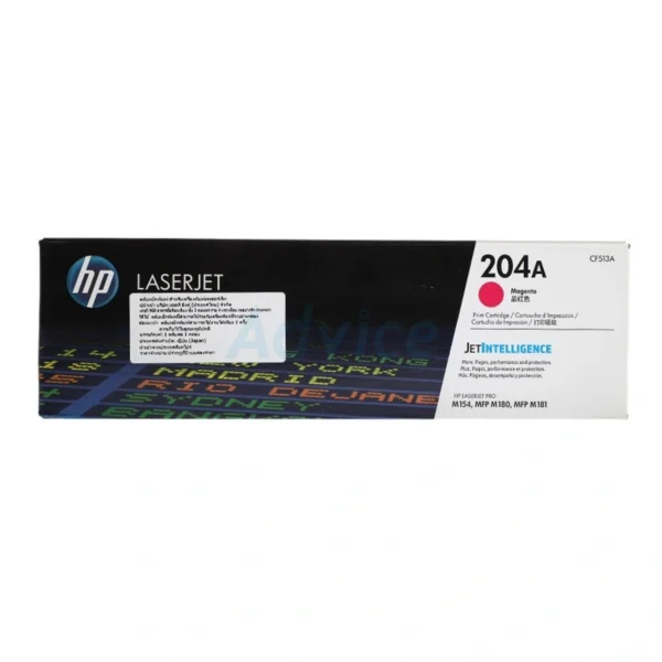 HP Toner Original 204A CF513A M - A0111820
