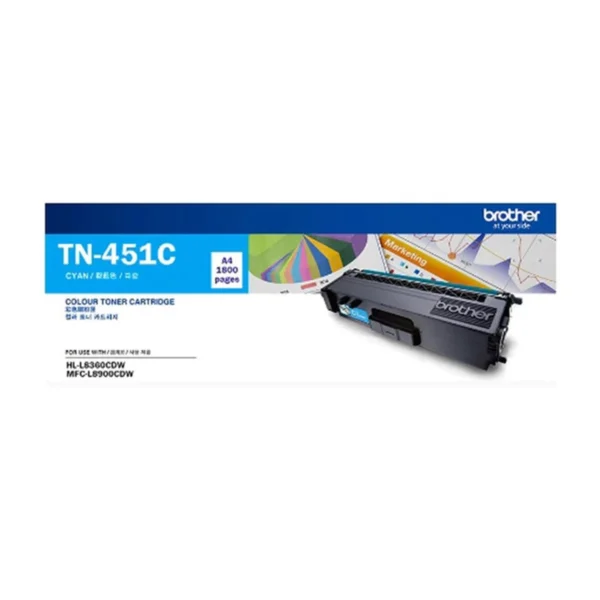 BROTHER Toner Original TN-451 C - A0130465