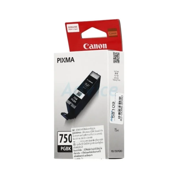CANON PGI - 750 PGBK - A0058109