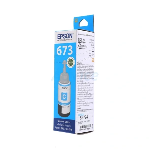EPSON T673200 C 70ml. - A0062724