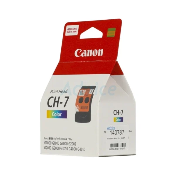 Print head Canon CH-7 COLOR - A0140787