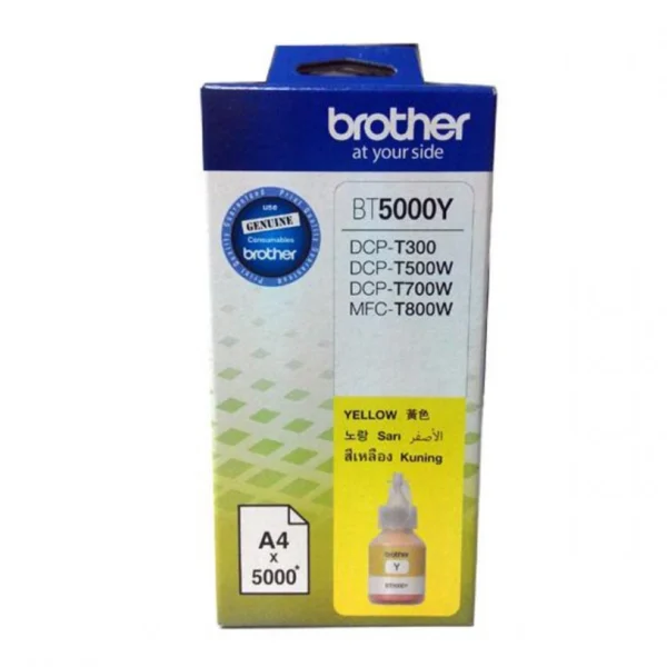 BROTHER INK REFILL (หมึกสําหรับเครื่องพิมพ์) BT-5000Y FOR DCP-T300/T500W (YELLOW)