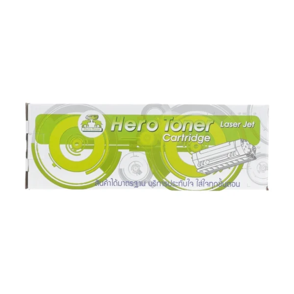 HERO Drum-Re BROTHER DR-269CL Y - A0169176