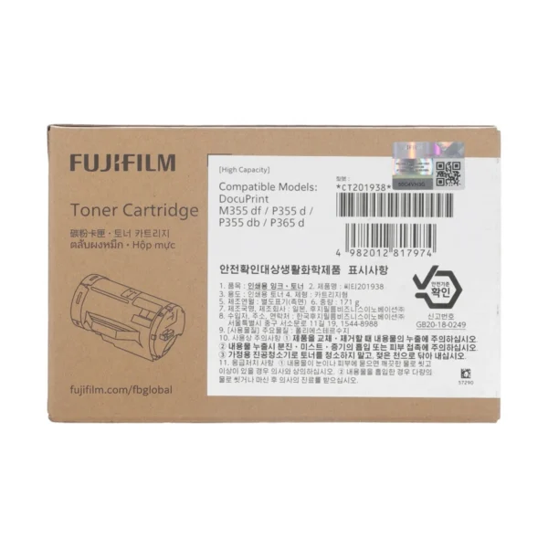 FUJIFILM Toner Original CT201938 - A0092128