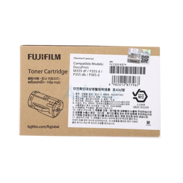 FUJIFILM Toner Original CT201937 - A0062274