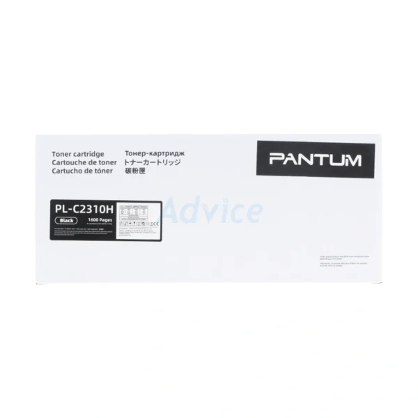 PANTUM Toner Original PL-C2310H (กล่องขาว) - A0178354