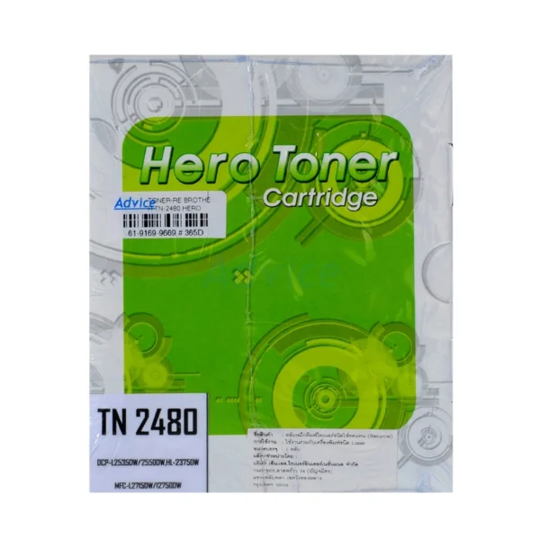 HERO Toner-Re BROTHER TN-2480 - A0117024
