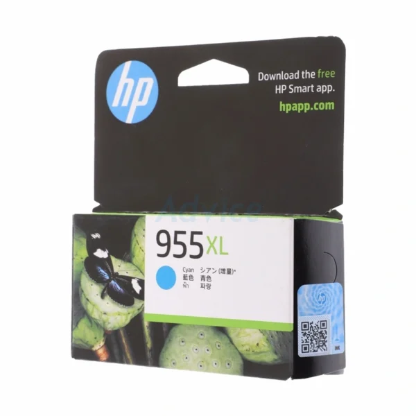 HP 955XL C - A0094210