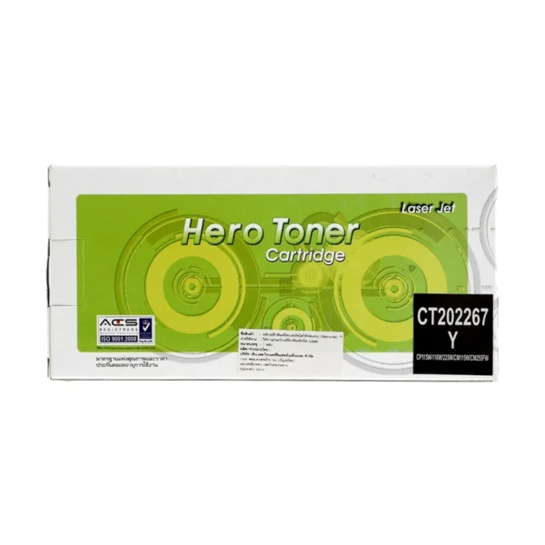 HERO Toner-Re FUJI-XEROX CT202267 Y - A0086429