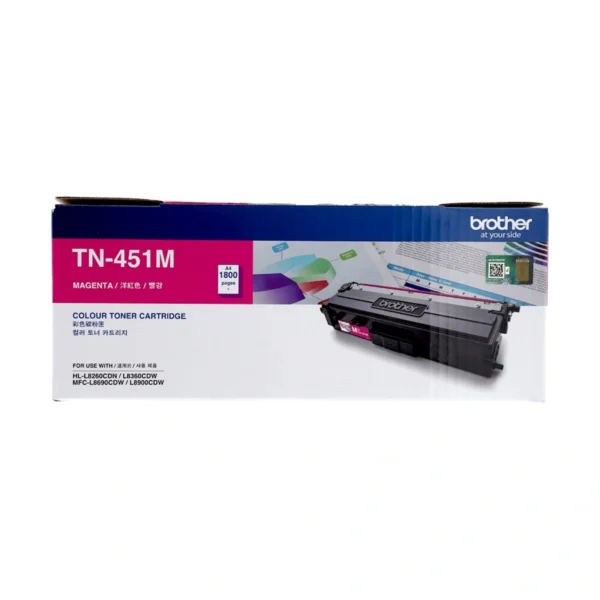 BROTHER Toner Original TN-451 M - A0130466