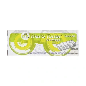 it-gadget-15000-0914 HERO Toner-Re FUJI-XEROX CT203493 Y - A0162769