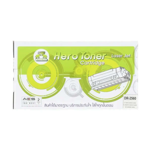 HERO Drum-Re BROTHER DR-2560 HERO - A0165223