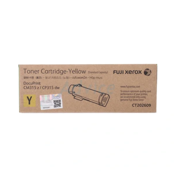 FUJIFILM Toner Original CT202609 Y - A0135636