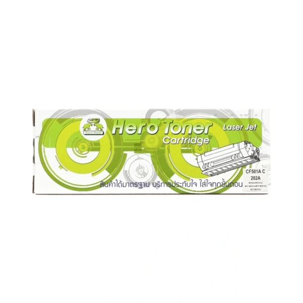 HERO Toner-Re HP 202A CF501A C - A0156841
