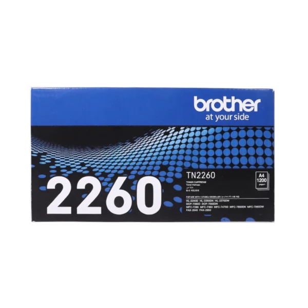 BROTHER Toner Original TN-2260 - A0063714