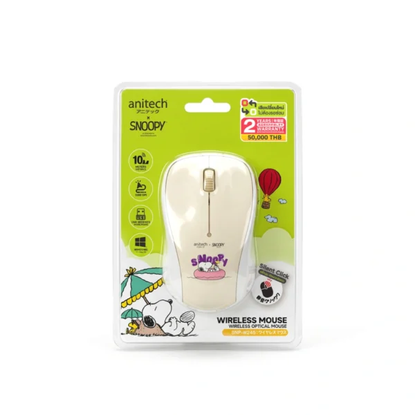 Anitech เม้าส์ไร้สาย SNP-W245-IV DPI: 1000 เชื่อมต่อ USB