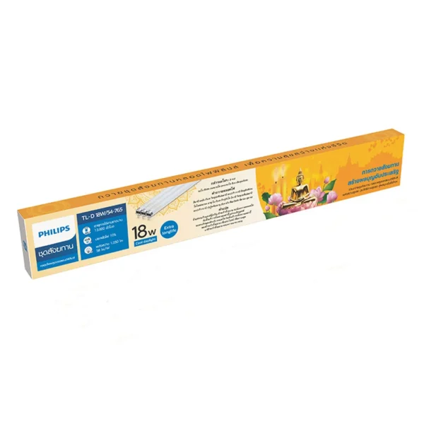 lighting-power-004 ฟิลิปส์ หลอดไฟ ฟลูออเรสเซนต์ 18 วัตต์
