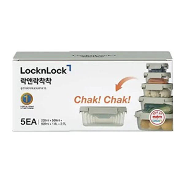 locknlock-014 ล็อกแอนด์ล็อก ชุดกล่องถนอมอาหาร 5 ชิ้น พร้อมกระเป๋าซูโทเปีย