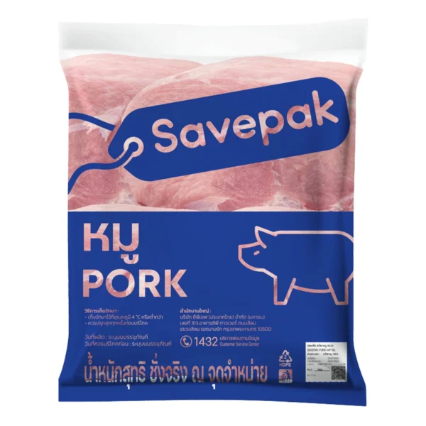 meat-poultry-0013 เซพแพ็ค สะโพกหมู 6 กก./แพ็ค