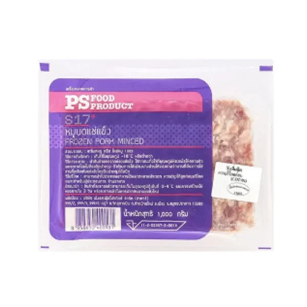 พีเอสฟู้ดส์ หมูบดผสมมัน 20% แช่แข็ง 1 กก.