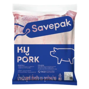 meat-poultry-0025 เซพแพ็ค สามชั้นหมู (XL) 6 กก.