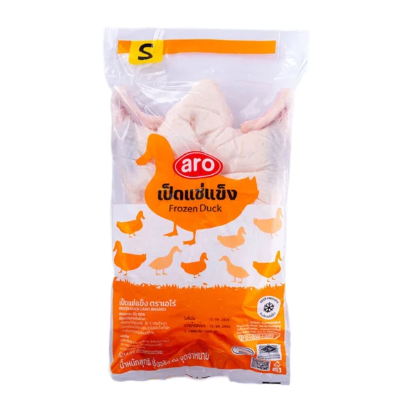 meat-poultry-0030 เอโร่ เป็ดแช่แข็งล้วงเครื่องใน ไซส์ S 2.3-2.5 กก./ชิ้น